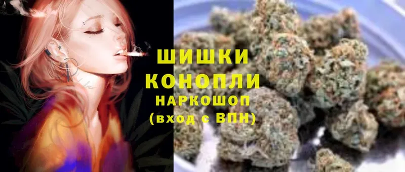 Конопля LSD WEED  что такое   mega зеркало  Ершов 